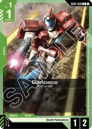 Genoace (GD02-030) - Dual Impact-1