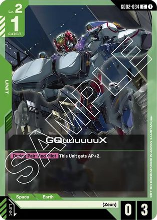 GQuuuuuuX (GD02-034) - Dual Impact-1