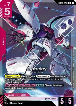 Qubeley (GD02-036) - Dual Impact Holofoil-1