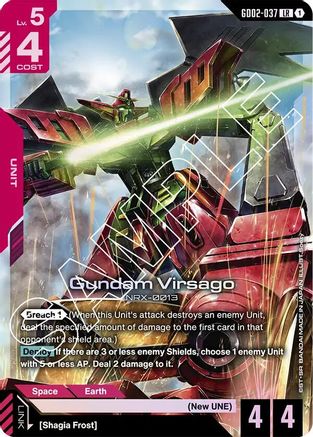 Gundam Virsago (GD02-037) - Dual Impact Holofoil-1