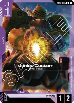 Jenice Custom (GD02-065) - Dual Impact-1