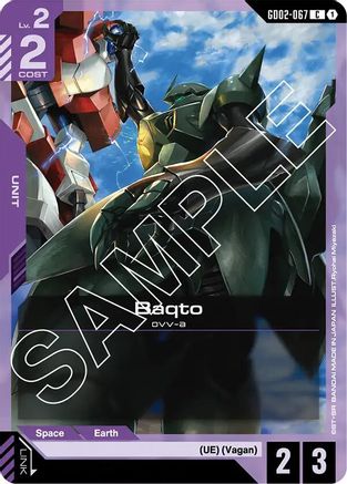 Baqto (GD02-067) - Dual Impact-1