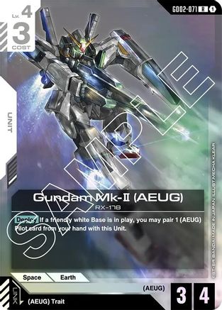 Gundam Mk-II (AEUG) (GD02-071) - Dual Impact Holofoil-1