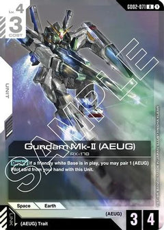 Gundam Mk-II (AEUG) (GD02-071) - Dual Impact Holofoil-1