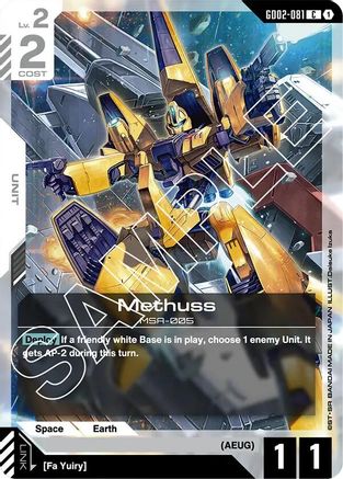 Methuss (GD02-081) - Dual Impact-1