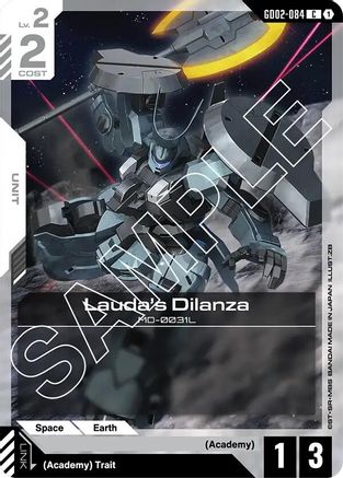 Lauda's Dilanza (GD02-084) - Dual Impact-1