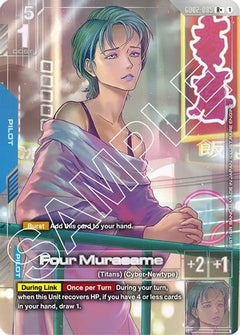 Four Murasame (R+) (GD02-085) - Dual Impact Holofoil-1