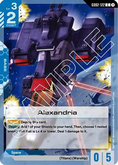 Alexandria (GD02-122) - Dual Impact-1