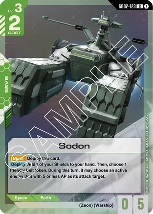 Sodon (GD02-123) - Dual Impact Holofoil-1