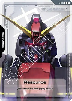 Resource (R-010) (R-010) - Dual Impact-1