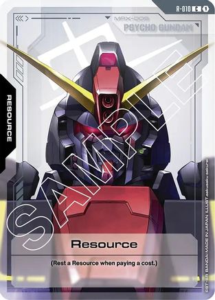 Resource (R-010) (R-010) - Dual Impact-1