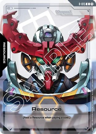 Resource (R-015) (R-015) - Dual Impact-1