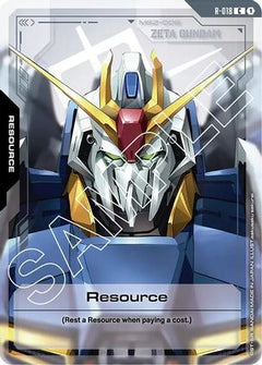 Resource (R-018) (R-018) - Dual Impact-1