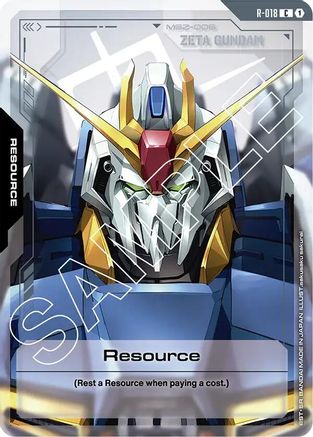 Resource (R-018) (R-018) - Dual Impact-1