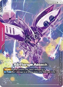 All-Range Attack (R+) (GD02-107) - Dual Impact Holofoil-1