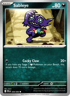 Sableye 59 - ME02 Phantasmal Flames-1