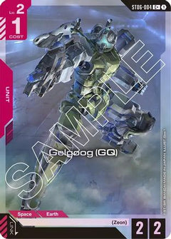 Gelgoog (GQ) (C+) (ST06-004) - Starter Deck 06 Clan Unity Holofoil-1
