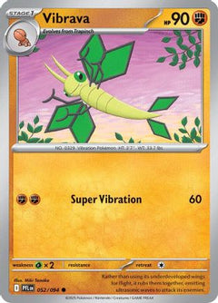 Vibrava 52 - ME02 Phantasmal Flames-1