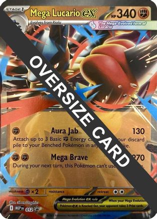 Mega Lucario ex - 012 12 - Jumbo Cards Holofoil