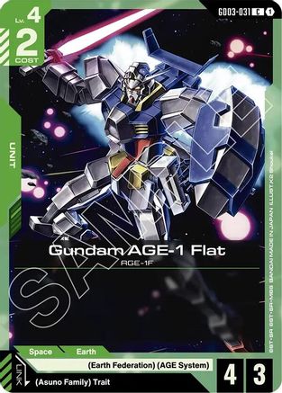 Gundam AGE-1 Flat (GD03-031) - Steel Requiem-1