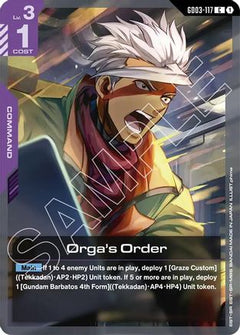 Orga's Order (GD03-117) - Steel Requiem-1