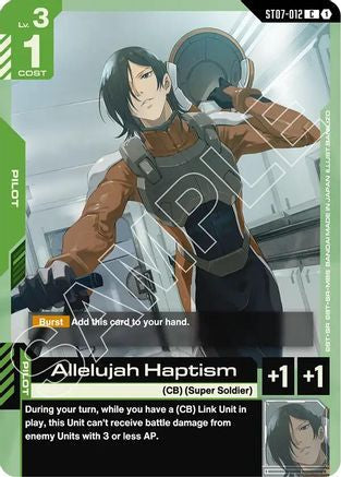 Allelujah Haptism (ST07-012) - Starter Deck 07 Celestial Drive-1