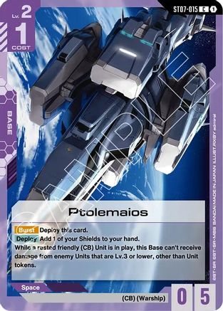 Ptolemaios (ST07-015) - Starter Deck 07 Celestial Drive-1
