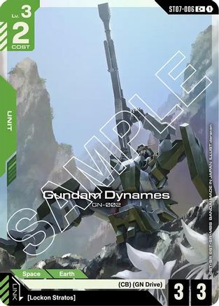Gundam Dynames (ST07-006) (C+) (ST07-006) - Starter Deck 07 Celestial Drive Holofoil-1