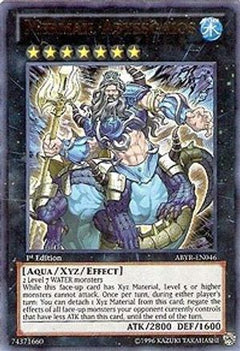 Mermail Abyssgaios (ABYR-EN046) - Abyss Rising 1st Edition-1