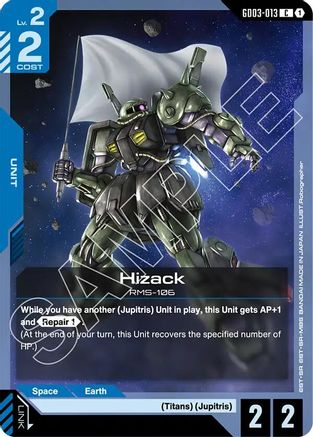 Hizack (GD03-013) - Steel Requiem-1