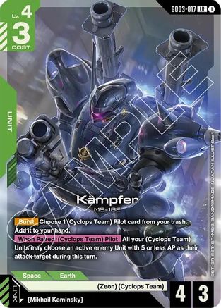 Kampfer (GD03-017) - Steel Requiem Holofoil-1