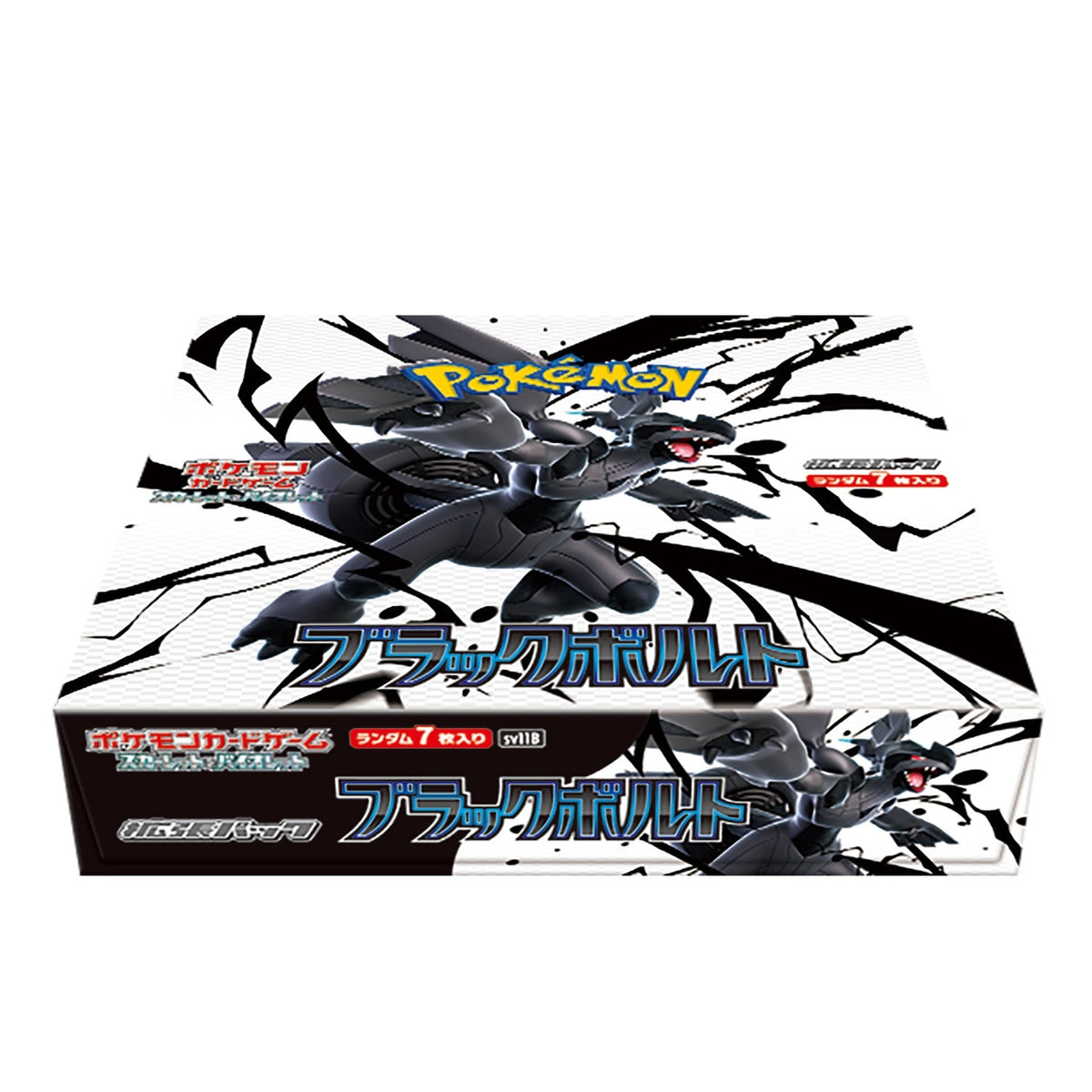 Pokémon TCG - Black Bolt - Booster Box - Japanese
