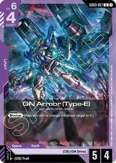 GN Armor (Type-E) (GD03-057) - Steel Requiem-1