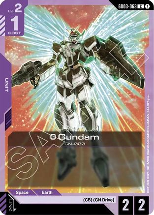 0 Gundam (GD03-063) - Steel Requiem-1