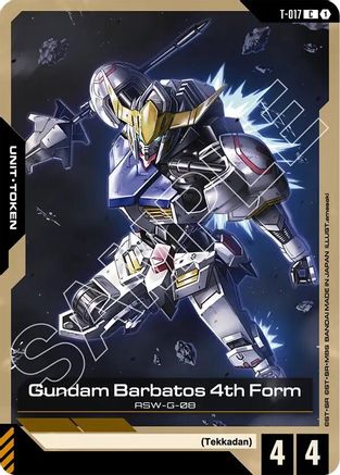 Gundam Barbatos 4th Form (T-017) - Steel Requiem-1