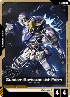 Gundam Barbatos 4th Form (T-017) - Steel Requiem-1