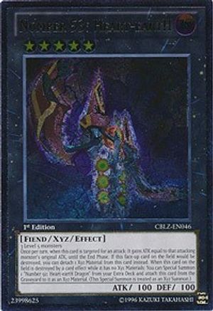 Number 53: Heart-eartH (UTR) (CBLZ-EN046) - Cosmo Blazer 1st Edition-1