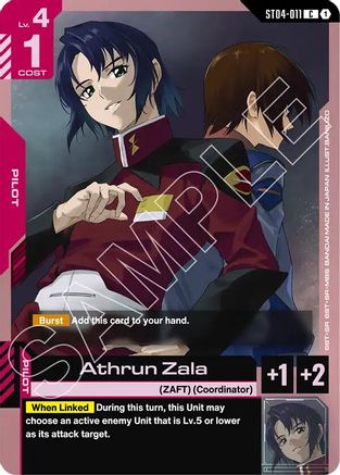 Athrun Zala (ST04-011) - Starter Deck 09 Destiny Ignition-1