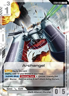 Archangel (ST04-015) - Starter Deck 09 Destiny Ignition-1