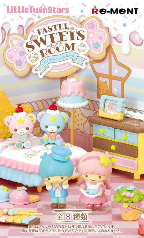 Sanrio: LittleTwinStars PASTEL SWEETS ROOM (1 Random Box) (Re-ment Blind Box)-2