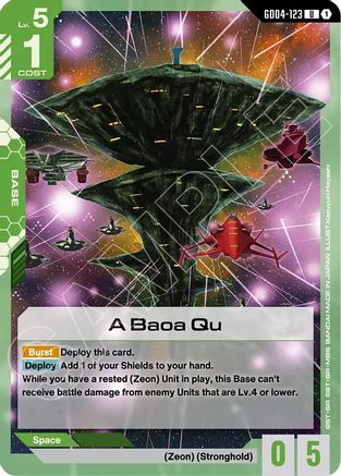 A Baoa Qu (GD04-123) - Phantom Aria-1