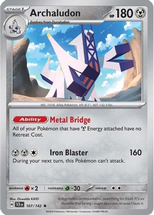 Archaludon - 107/142 (Non-Holo) 107 - Deck Exclusives-1