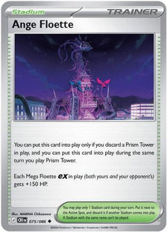Ange Floette 75 - ME04 Chaos Rising-1