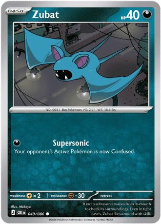 Zubat 49 - ME04 Chaos Rising-1