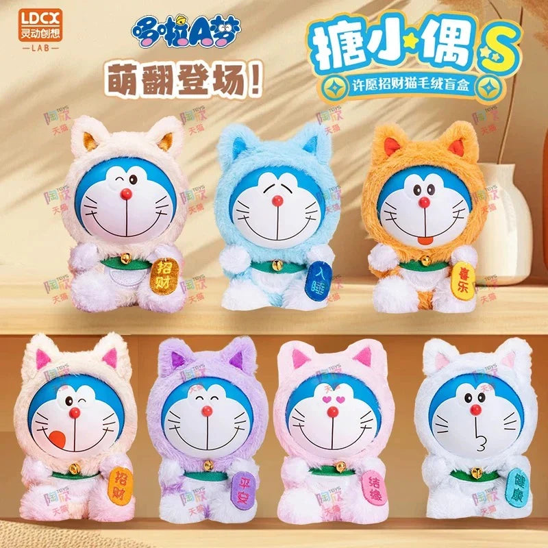 Doraemon Lucky Cat Plush Blind Box (1 Random Box)-1