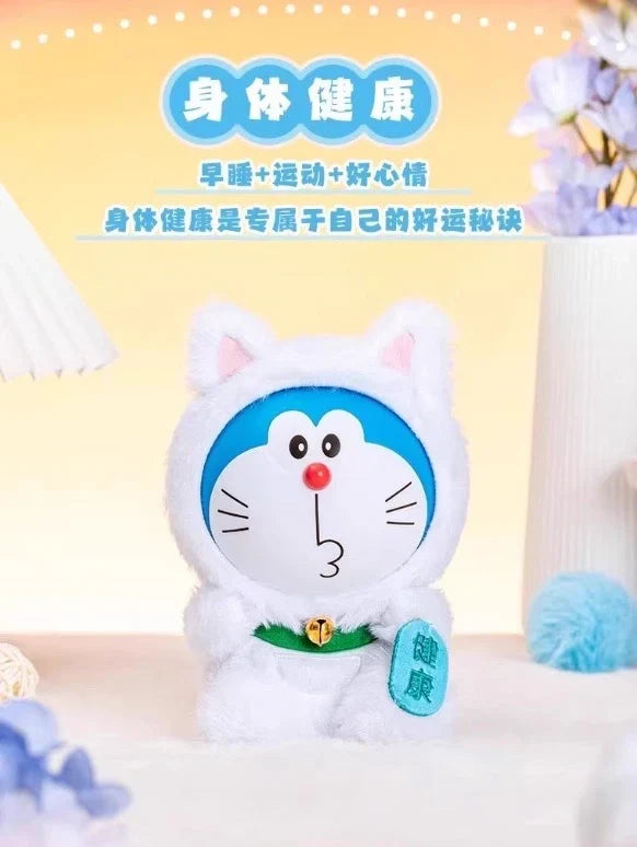 Doraemon Lucky Cat Plush Blind Box (1 Random Box)-2