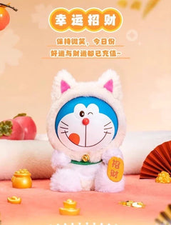 Doraemon Lucky Cat Plush Blind Box (1 Random Box)-3