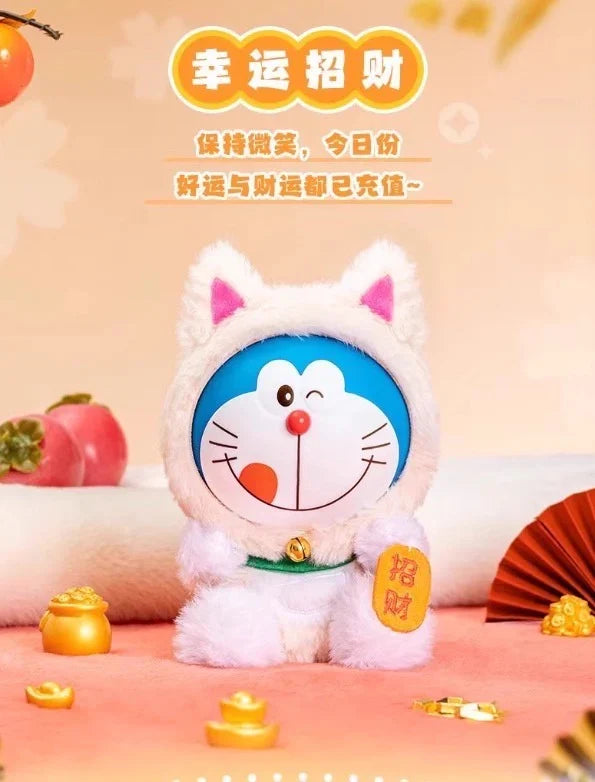 Doraemon Lucky Cat Plush Blind Box (1 Random Box)-3