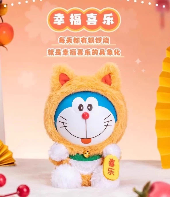 Doraemon Lucky Cat Plush Blind Box (1 Random Box)-4