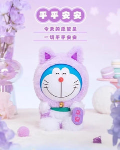 Doraemon Lucky Cat Plush Blind Box (1 Random Box)-7